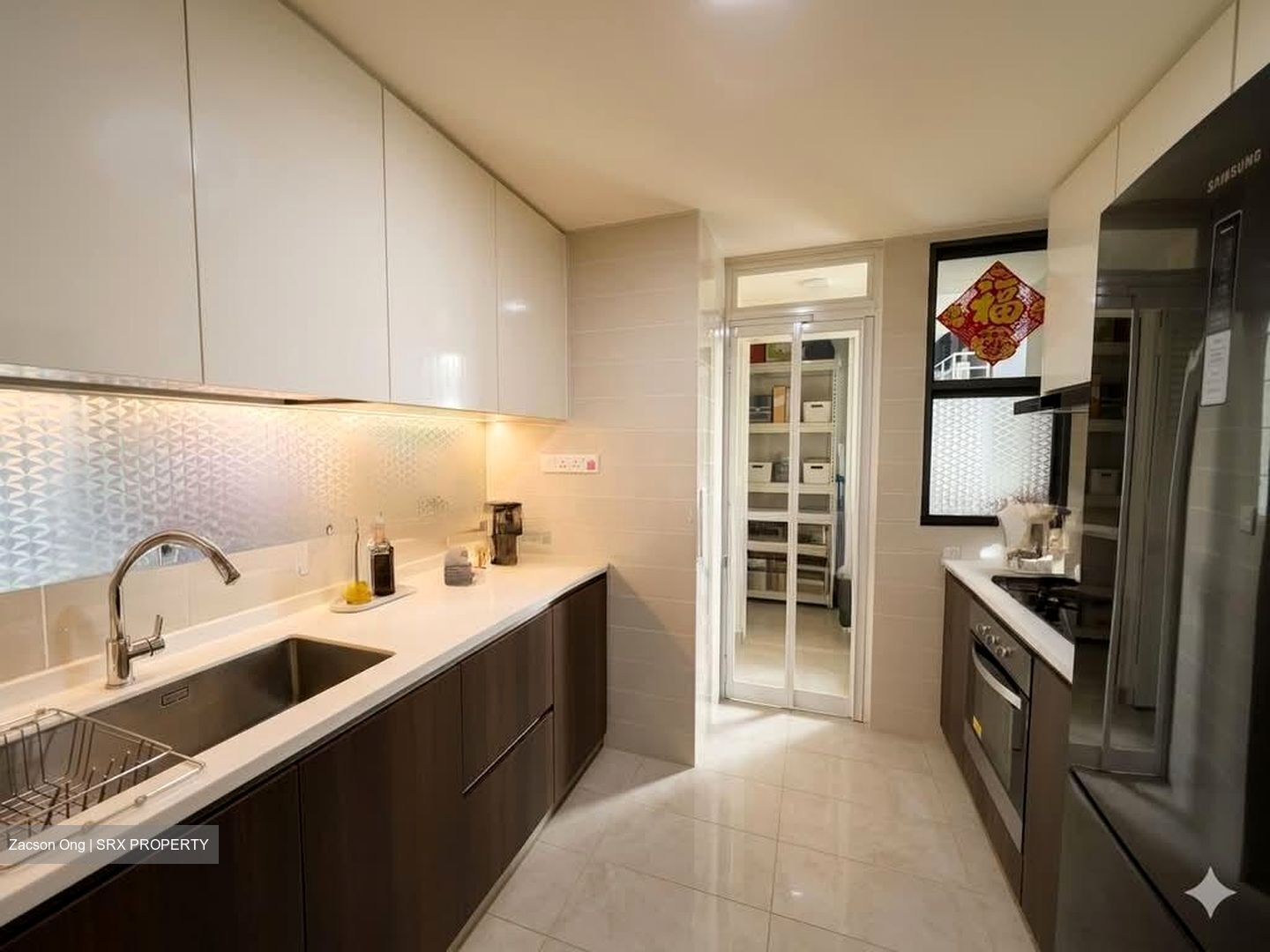 Symphony Suites (D27), Condominium #546592771